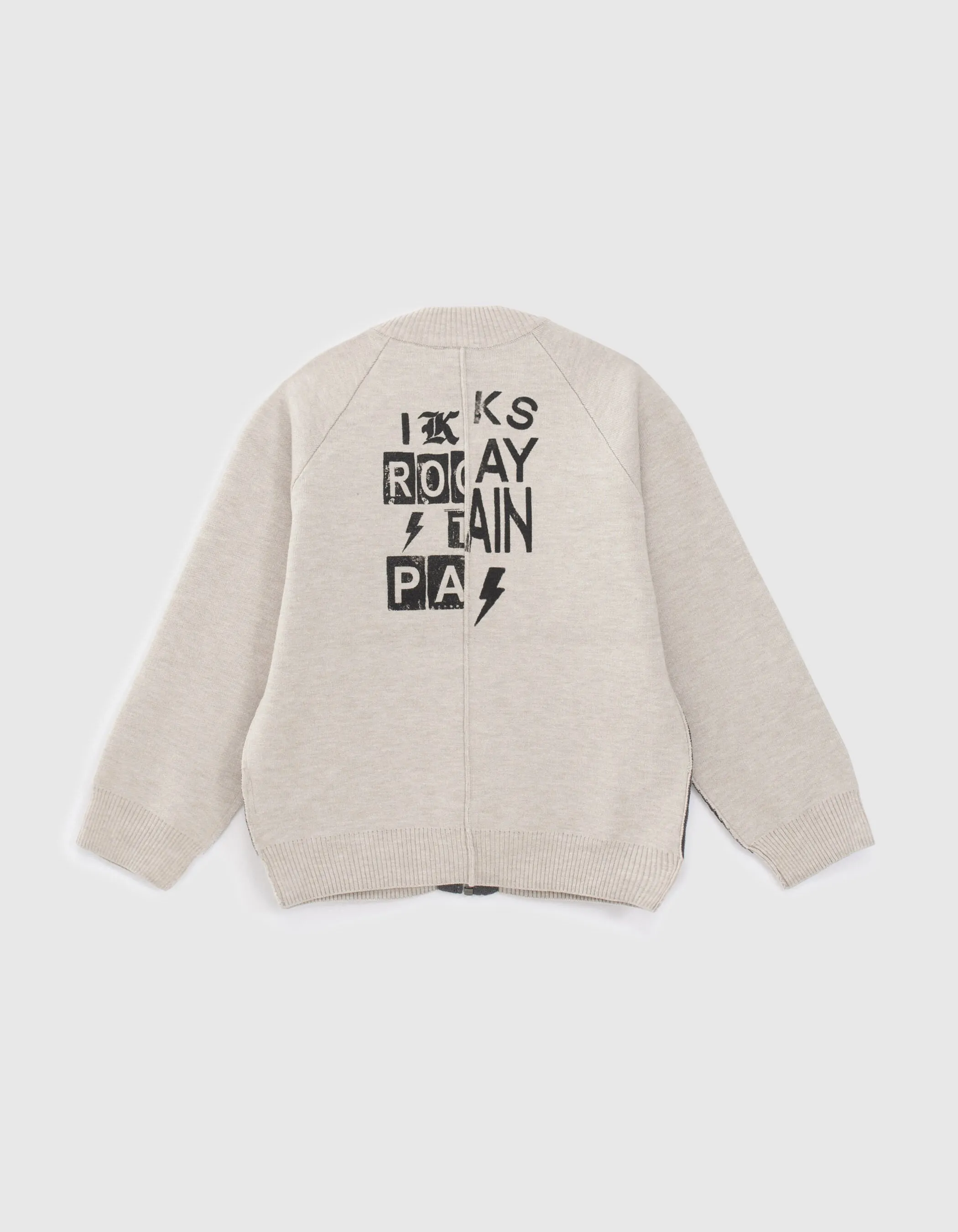 Cardigan gris chiné tricot biface garçon
